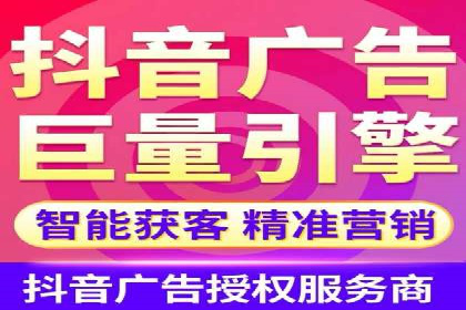 360搜索信息流广告：企业品牌推广的利器